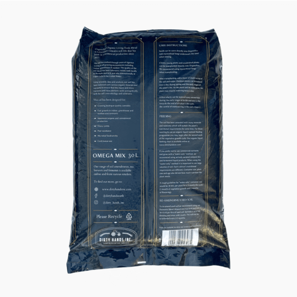 HB Jamie Orgasoilux 30L | Organic Soil Mix | Ideal for Cannabis Cultivation - Image 2